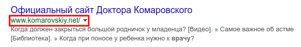 Сайт Комаровського