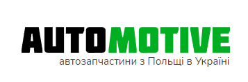 automotive.org.ua - разработка, продвижение, реклама