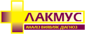 Lakmus logo
