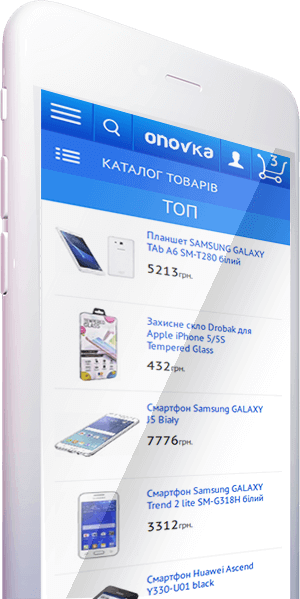 Мобільна версія 1 Інтернет магазин ОNOVKA