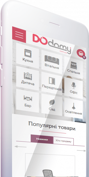 Мобільна версія 1 Інтернет магазин Dodomy