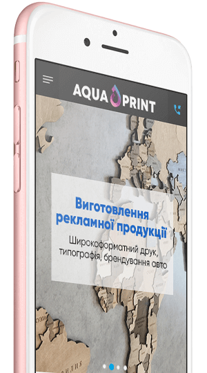 Мобільна версія сайт Aqua Print