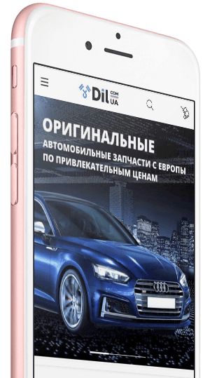 Мобільна версія 1 інтернет-магазин Dil