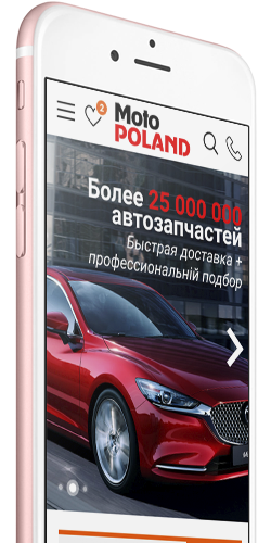Мобильная версия 1 Інтернет-магазин автозапчастин з доставкою з Польщі «MotoPoland»