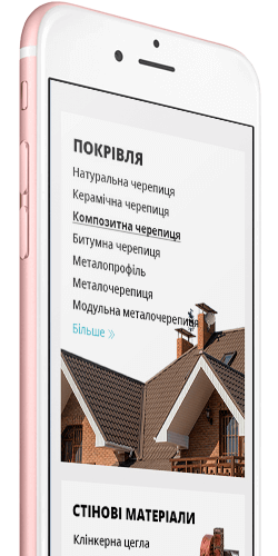 Мобільна версія 2 сайту EURODACH